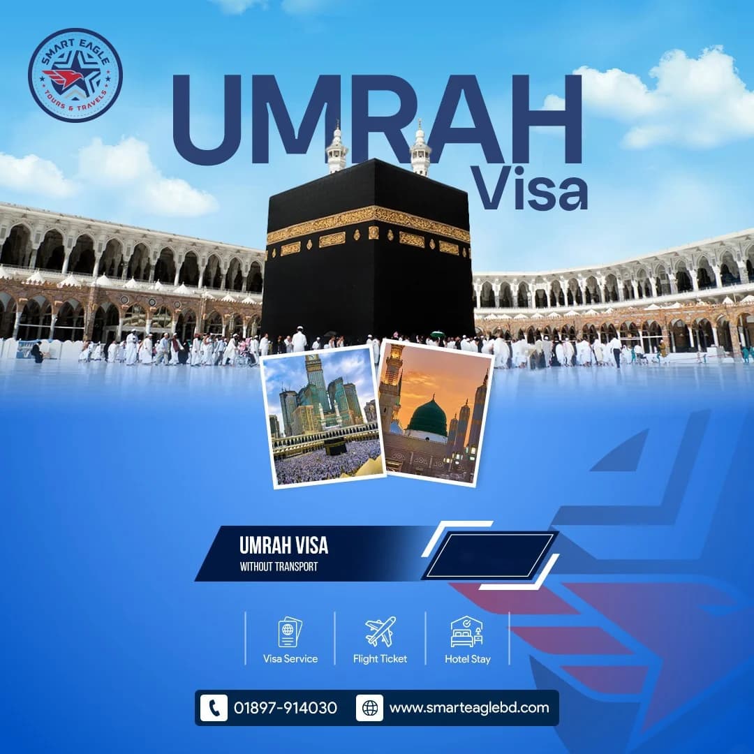 Umrah Economy, 7 nights - Umrah package